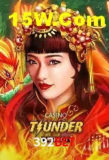 Login Seguro 392bet